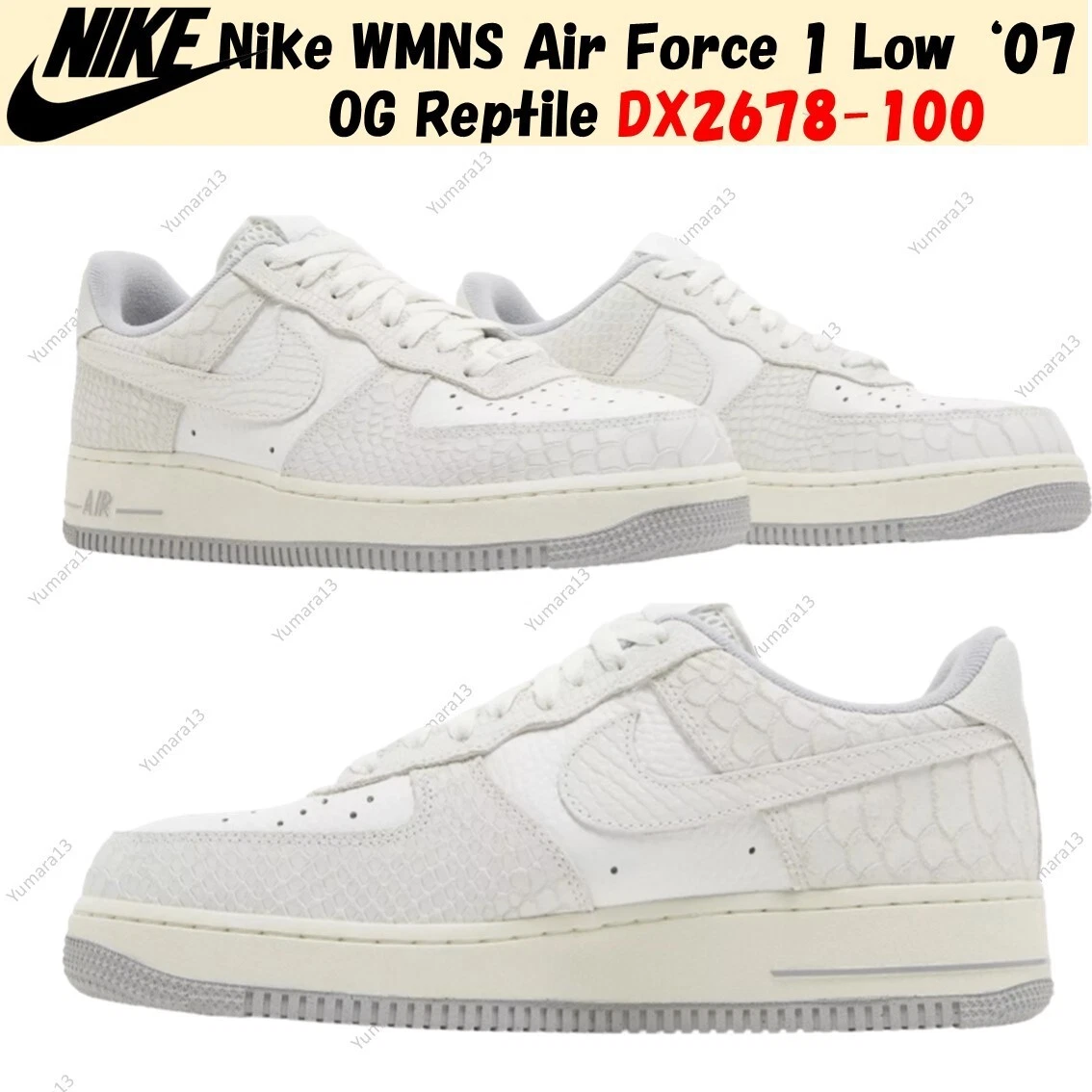 Preços baixos em Nike Air Force 1 '07 White Python W | eBay