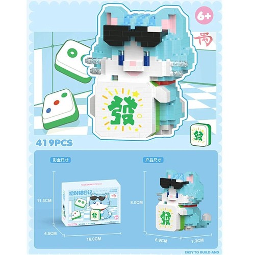 Stress Relief Game Blocks Lucky Cat Birthday Gift Blocks Toy - Picture 15 of 15
