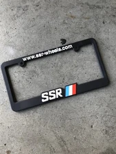 SSR Wheels License Plate Frame New Professor SPX SP5 MS1 SP1 TF1 MS3