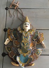 Ancienne fabuleuse marionnette indonésienne thaïlandaise birmane en bois fait main