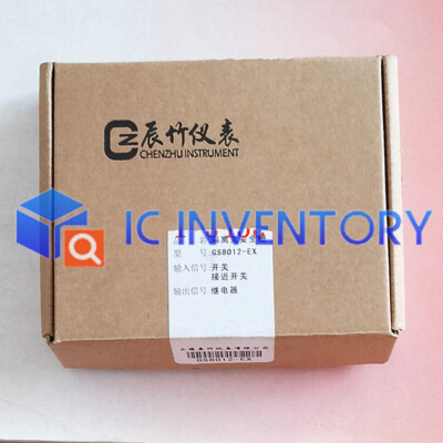 1PCS NEW Chen Zhu GS8012-EX