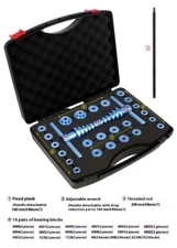 Bicycle Bearing Press Set Installer Tool Kit Set Turning Point for Wheels Hub