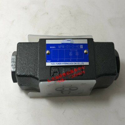 1PC FOR MPW-01-2-40 Hydraulic Solenoid Valve #E2