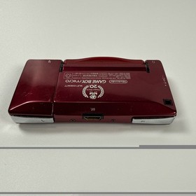 Game Boy Micro Famicom Version + Mappy (set)