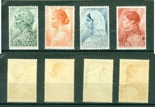 Suriname. 1940  Set. (4) Women. Leper, Baby Care. MNH. Sc# B 30-B 33.