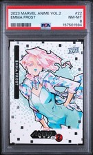 2023 Upper Deck Marvel Anime Vol. 2 Trading Cards Checklist and Odds 61