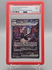 2024 Pokemon Paldean Fates Charizard ex 234 Special Illustration Rare PSA 9