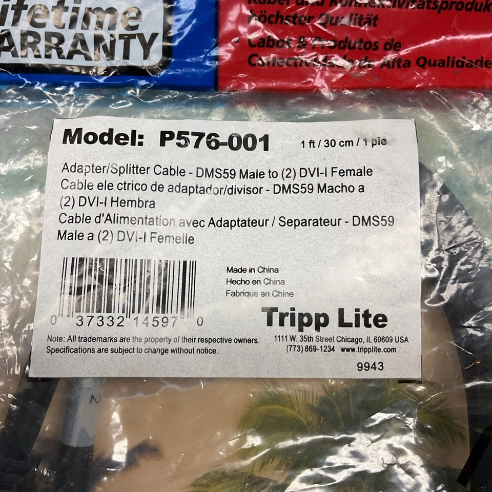 P576-001 Tripp Lite 1ft DMS-59 Graphics Card to Dual DVI Splitter Y Cable M/Fx2  - Image 2 of 4