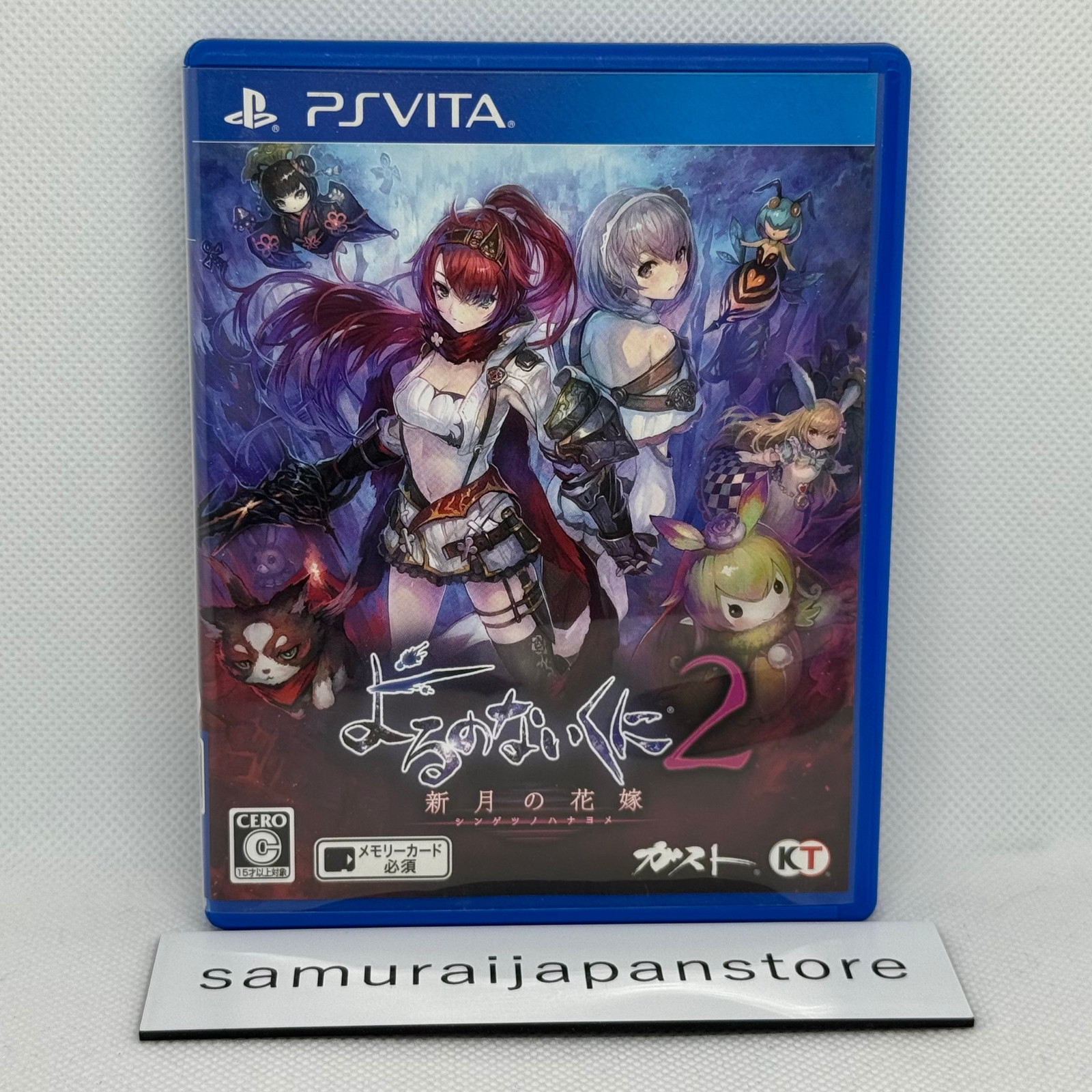 Yoru no Nai Kuni 2 Nights of Azure PS VITA Used Tested Japanese ver with Case