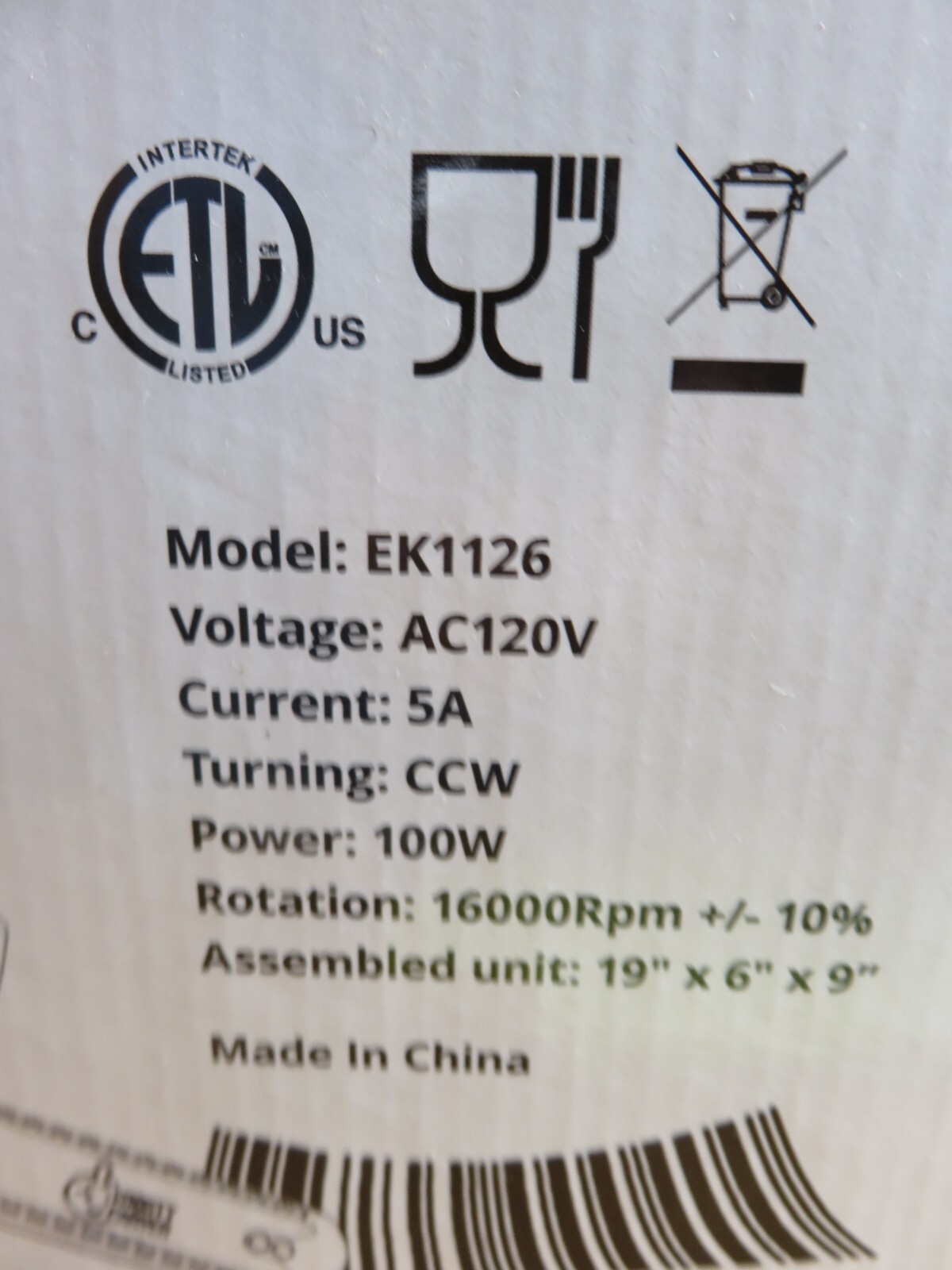 Mighty Carver Electric Knife Chainsaw Lankim Model EK1126 Stainless