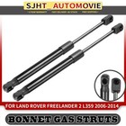 <!--F#f_0-->2x Bonnet Hood Gas Struts Springs for Land Rover Freelander 2 L359 2006-2014 SUV<!--F/-->