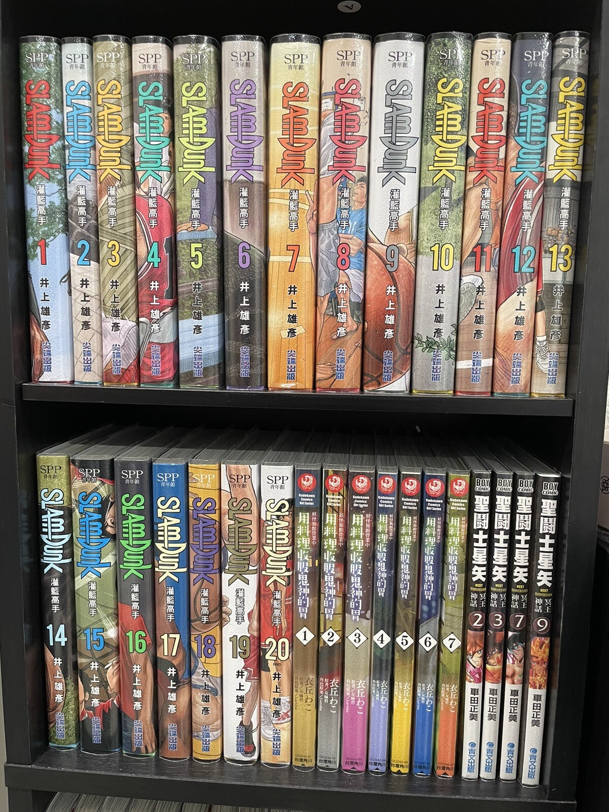 Slam Dunk 灌籃高手再編版漫畫 1-20完 Manga Vol 1-20 Set Chinese 