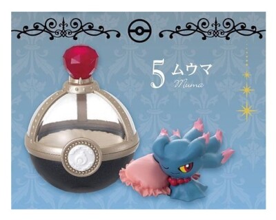 RE-MENT Pokemon Dreaming Case 4 Lovely Midnight Hours Mini Figure