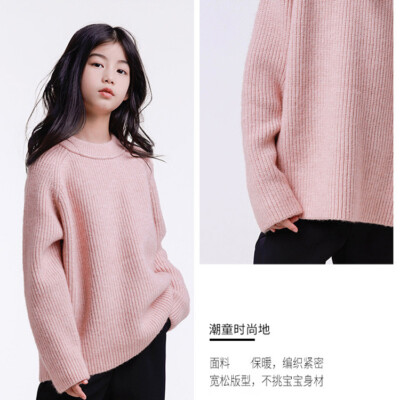 Autumn Winter Children Girls Sweater Long Sleeve Knitted Pullover Tops