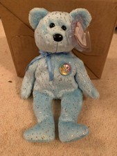 TY Beanie Babies - Decade Celebration Glitter Light Blue Bear