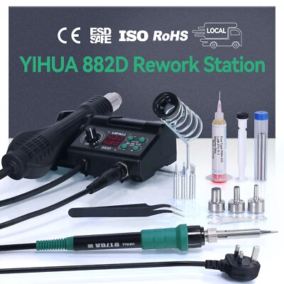 YIHUA 882D 750W Digital Soldering Iron Station Hot Air Gun Desoldering Station