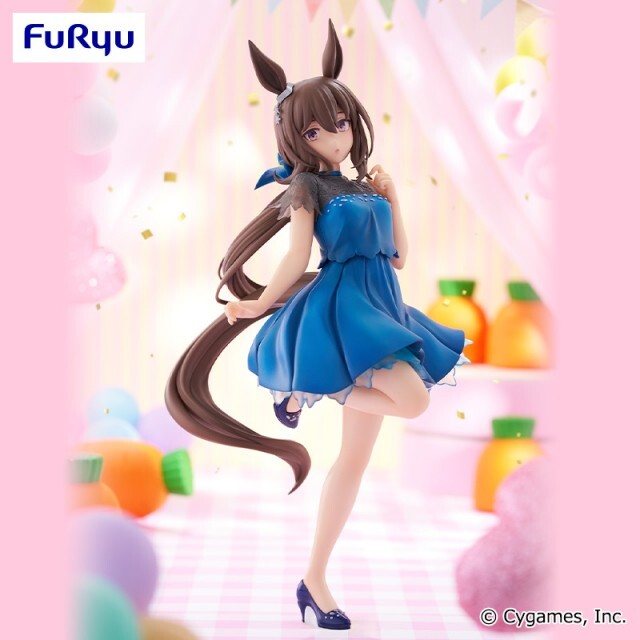 Uma Musume Pretty Derby Trio-Try-iT Figure Admire Vega Furyu japan