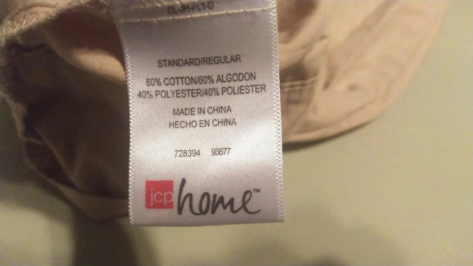 Funda de almohada marrón claro {JCP} [Hogar] 29 pulgadas por 19,5 pulgadas Foto 4 de 4