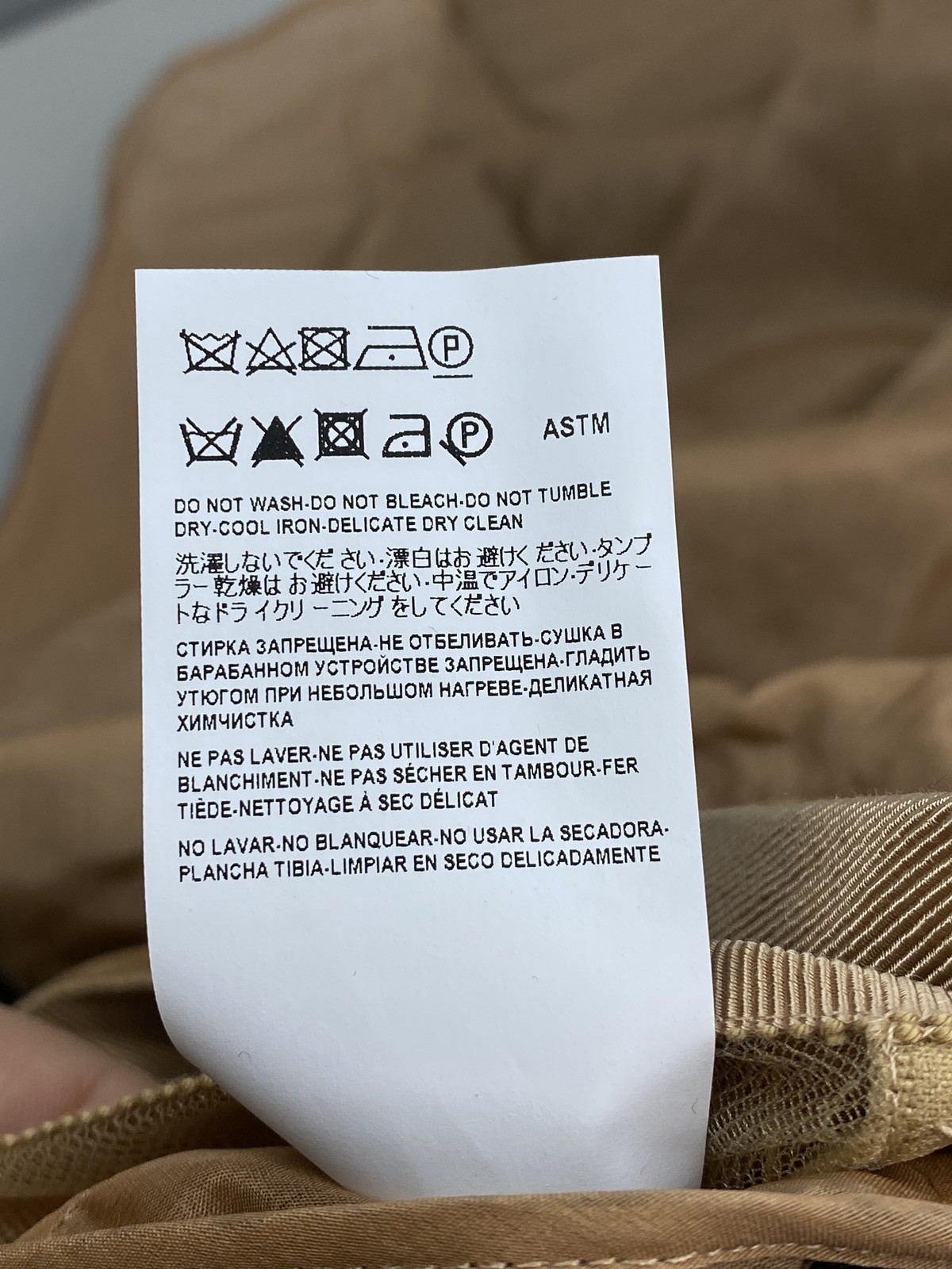 Michael Kors Womens Midi Dress Black Size 0 Corded Floral Lace Bustier Strapless thumbnail 10