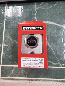 SECO-LARM SD-9263-ksvq Outdoor Wave-To-Open Sensor with Manual Override Button