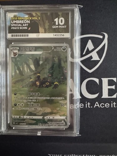 Umbreon Gem Pack Vol 2 0615/15 Ace 10 Perfect Subgrades