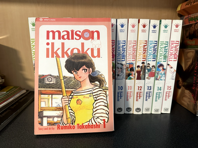 Complete Set: Maison Ikkoku Manga, Volumes 1-15 (English) | eBay