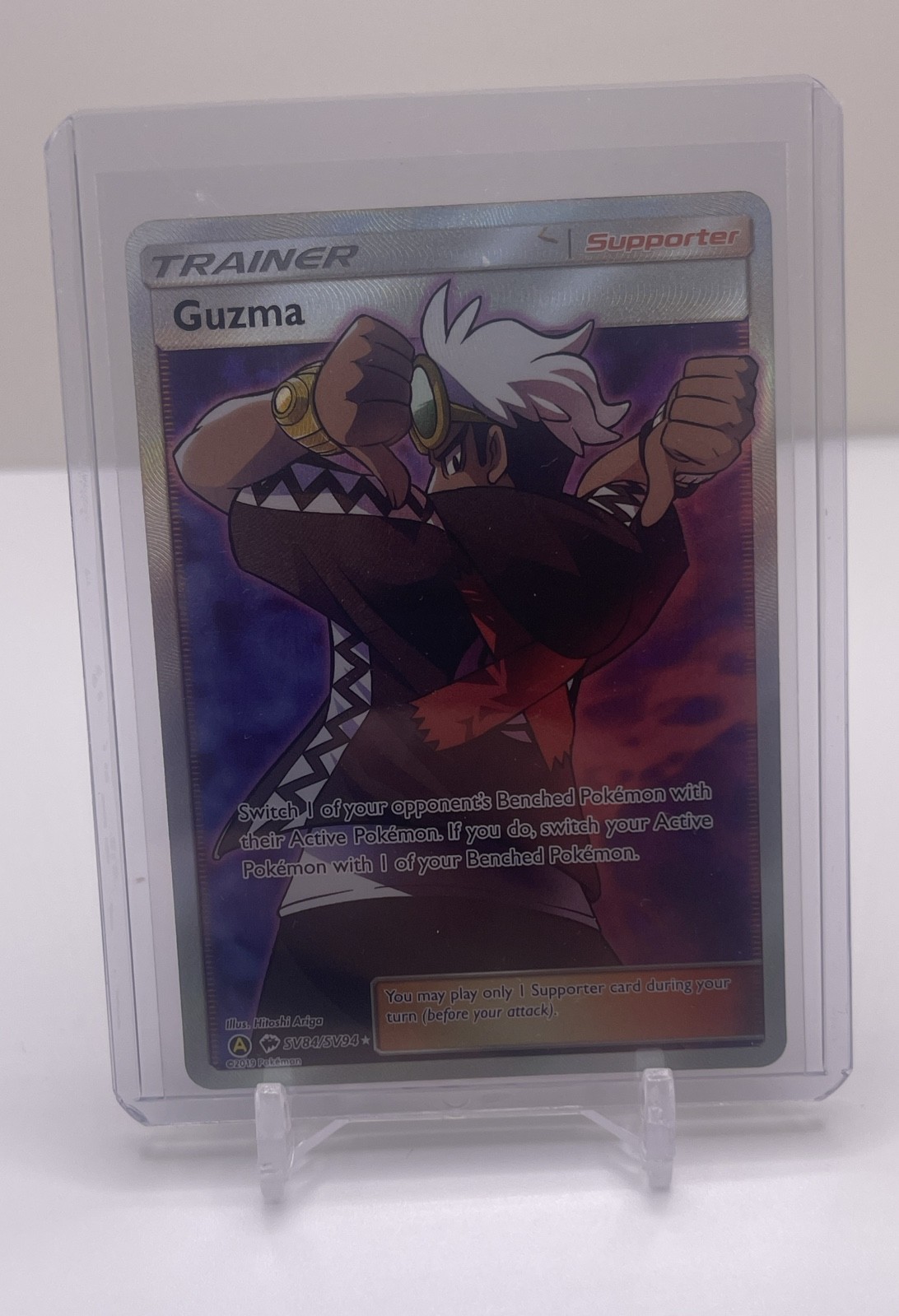 Guzma SV84/SV94 Hidden Fates: Shiny Vault Holo