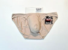 Andrew Christian  Size Large  Solid Low-Rise Rayon Blend Brief Bikini - Taupe