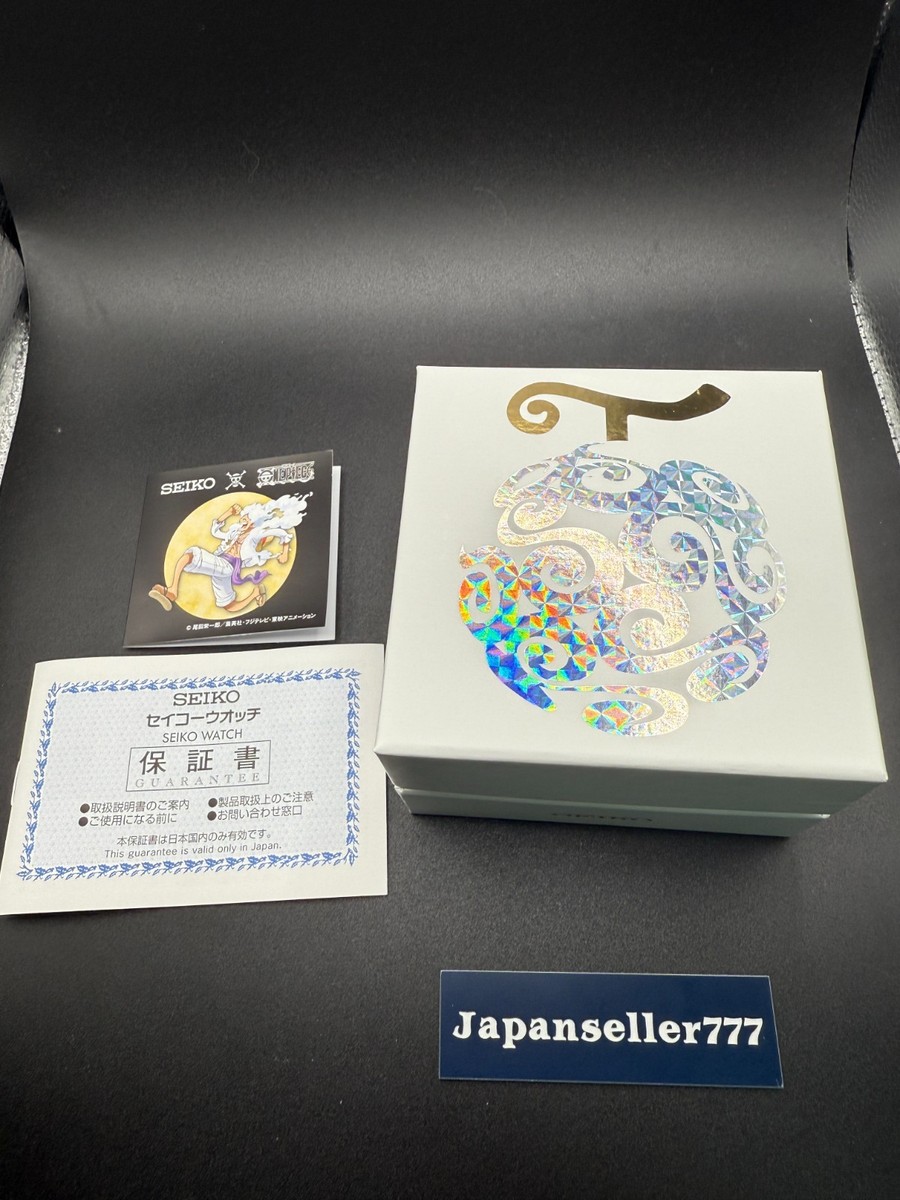 ONE PIECE Monkey D. Luffy Gear 5 Edition SEIKO Watch new | eBay