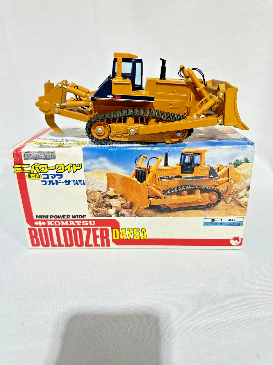 コマツ D475A シンセイ - ミニパワーワイド Komatsu ミニカー 1⁄50