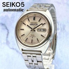  A3Y Seiko 5 Actus SS 23 Jewels Vintage Automatic Silver Men Watch 257 
