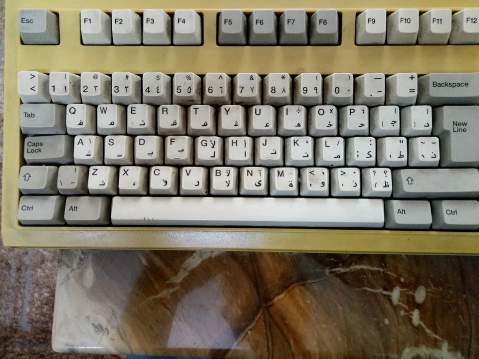 vintage computer keyboard 1992  btc-53series untested - Image 3 of 4