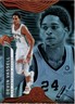 2021-22 Panini Illusions Basketball #120 Devonte' Graham New Orleans Pelicans
