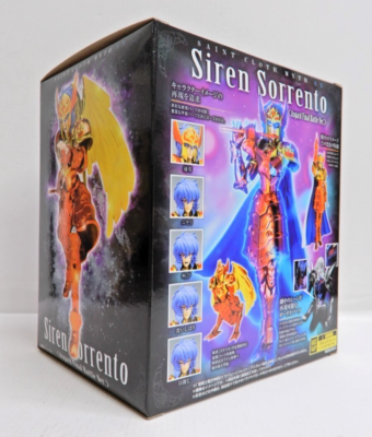 SIREN シビトロ フィギュア Amazon | SIREN × どこでもいっしょ シビトロ 全高約200mm PVC/ABS製