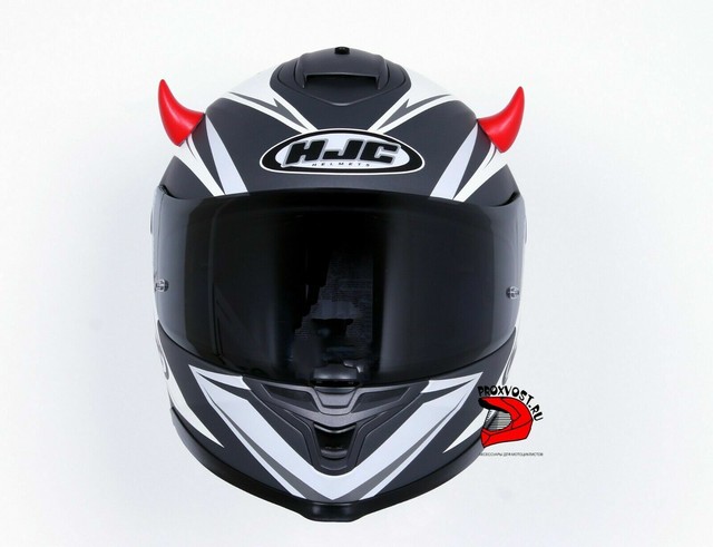 bike helmet with horns