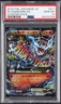 M Charizard Ex