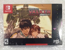 ASSAULT SUITS VALKEN DECLASSIFIED - CLASSIC EDITION SWITCH USA NEW (GAME IN ENGL