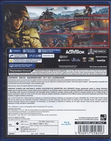 Call of Duty Black Ops 4 for PlayStation 4&trade;