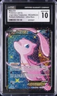 2013 POKEMON LEGENDARY TREASURES ULTRA RARE #RC24 FULL ART/MEW EX CGC 10