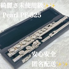 Pearl Flute PF-525 Silver-plated lip Flute with E-mechanism Excellent Tested