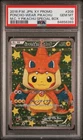 2016 Pokemon Japanese Xy Promo 208 Poncho-Wearing Pikachu Charizard PSA 10