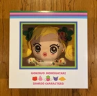 Neighborhood Story x Sanrio POP-UP Exclusive Plush Doll Mikako from Japan NEW