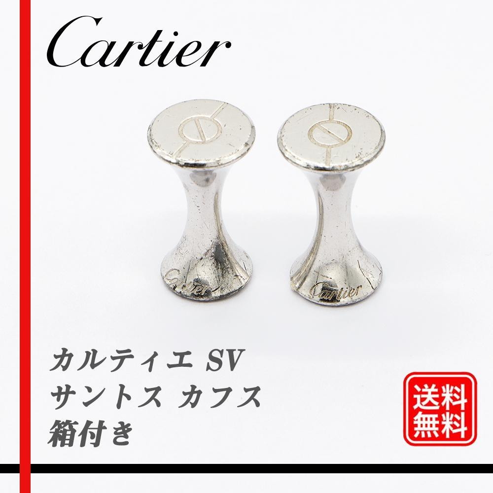 Catier SV925 カフリンクス Cartier Santos SV925 Silver Cufflinks 22.0X12.3mm Men's