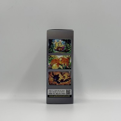 vmax pack of pokmon cards VMAX Dragons Premium Collection [MCAP - 000]