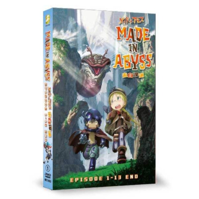 DVD Made In Abyss Season 1+2 END)+3 MOVIES