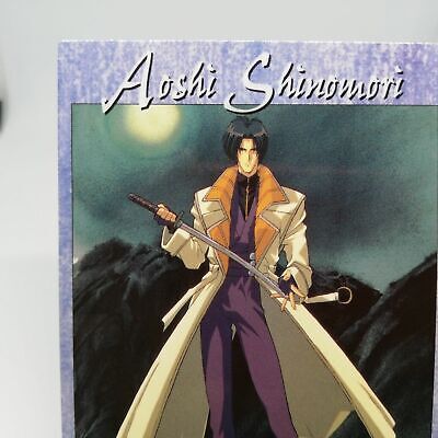 67 Aoshi Shinomori Rurouni Kenshin Samurai X Card DASS Masters JUMP MAGAZINE