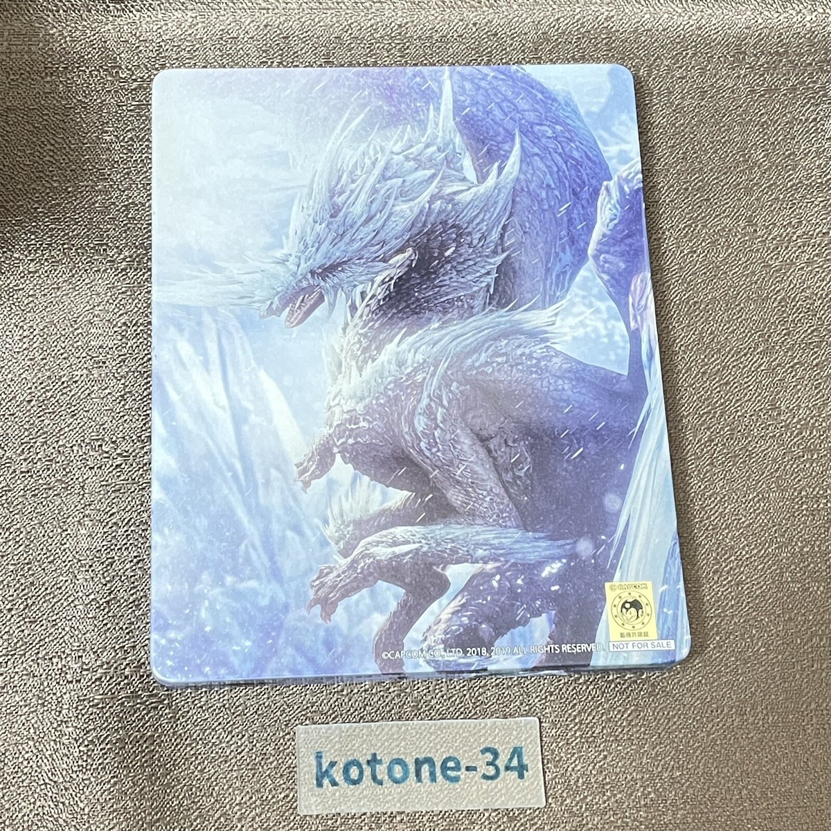 Monster Hunter World Iceborne steelbook GEO Limited in Japan