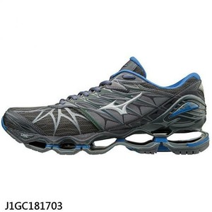 pro 7 mizuno