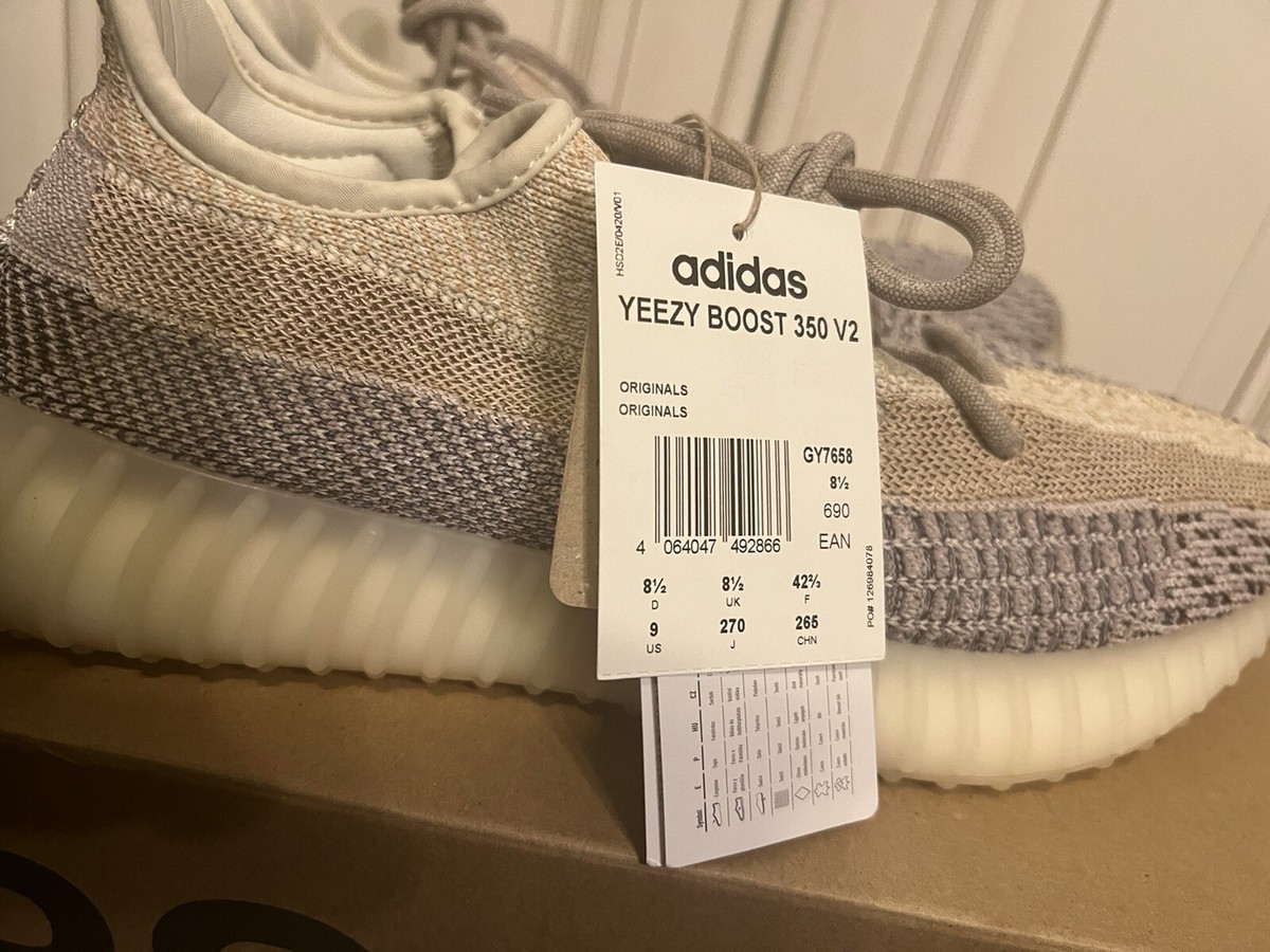 Adidas Yeezy Boost 350 V2 - Ash Pearl GY7658 - US Men