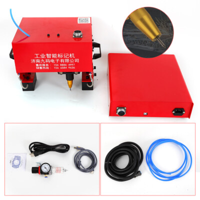 For VIN Code Numbers Marking Pneumatic Metal/ Dot Peen Mark Engraving Machine